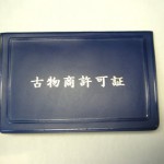 shop_img02